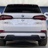bmw x5 2021 -BMW--BMW X5 3DA-CV30S--WBACV620X09F19762---BMW--BMW X5 3DA-CV30S--WBACV620X09F19762- image 16