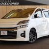toyota vellfire 2013 quick_quick_DBA-ANH20W_ANH20-8260745 image 1