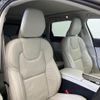 volvo v90 2021 quick_quick_PB420TMA_YV1PW06MCM1169209 image 12
