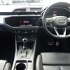 audi q3 2023 -AUDI 【岡山 301め6201】--Audi Q3 F3DFY-WAUZZZF35P1153719---AUDI 【岡山 301め6201】--Audi Q3 F3DFY-WAUZZZF35P1153719- image 4