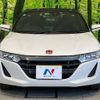 honda s660 2015 -HONDA--S660 DBA-JW5--JW5-1000122---HONDA--S660 DBA-JW5--JW5-1000122- image 15