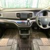 honda odyssey 2013 -HONDA--Odyssey DBA-RC1--RC1-1005132---HONDA--Odyssey DBA-RC1--RC1-1005132- image 2