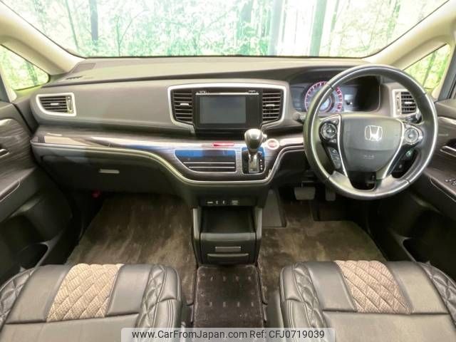 honda odyssey 2013 -HONDA--Odyssey DBA-RC1--RC1-1005132---HONDA--Odyssey DBA-RC1--RC1-1005132- image 2