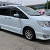 nissan serena 2014 quick_quick_DAA-HFC26_HFC26-244420 image 2