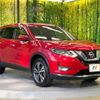 nissan x-trail 2018 -NISSAN--X-Trail DBA-T32--T32-046413---NISSAN--X-Trail DBA-T32--T32-046413- image 17