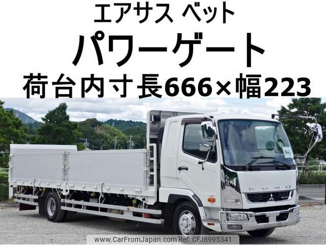 mitsubishi-fuso fighter 2018 CFJ8995341 image 1