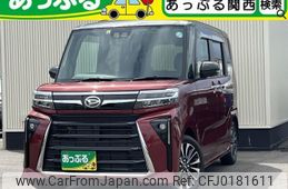 daihatsu tanto 2023 quick_quick_5BA-LA650S_LA650S-0318423