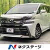 toyota vellfire 2015 -TOYOTA--Vellfire DBA-AGH30W--AGH30-0020772---TOYOTA--Vellfire DBA-AGH30W--AGH30-0020772- image 1