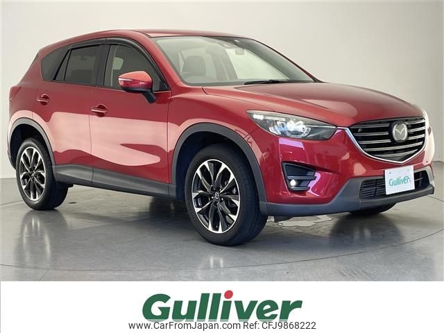 mazda cx-5 2015 -MAZDA--CX-5 LDA-KE2FW--KE2FW-200996---MAZDA--CX-5 LDA-KE2FW--KE2FW-200996- image 1