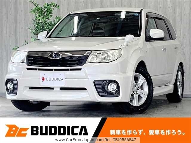 subaru forester 2011 -SUBARU--Forester DBA-SHJ--SHJ-020630---SUBARU--Forester DBA-SHJ--SHJ-020630- image 1