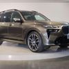 bmw x7 2023 quick_quick_3CA-22EN30_WBA22EN0809R94933 image 17