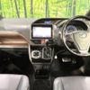 toyota esquire 2015 CFJ1586296 image 2