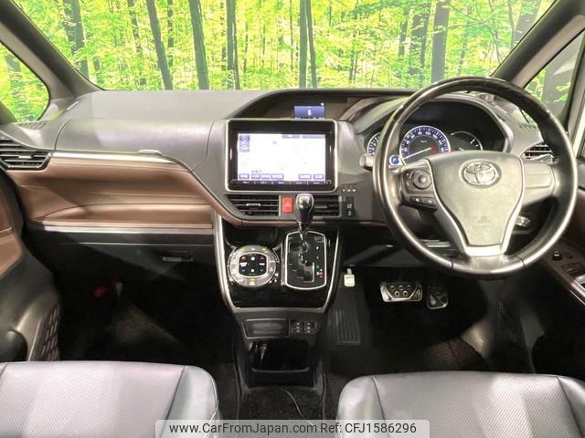 toyota esquire 2015 CFJ1586296 image 2