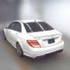 mercedes-benz amg 2014 -MERCEDES-BENZ--AMG CBA-204077--WDD2040772A937882---MERCEDES-BENZ--AMG CBA-204077--WDD2040772A937882- image 2