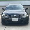 bmw 5-series 2023 -BMW--BMW 5 Series 3DA-JP20--WBA52BN050CN38323---BMW--BMW 5 Series 3DA-JP20--WBA52BN050CN38323- image 4