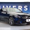 mercedes-benz c-class 2019 -MERCEDES-BENZ--Benz C Class LDA-205014--WDD2050142R508603---MERCEDES-BENZ--Benz C Class LDA-205014--WDD2050142R508603- image 16