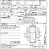 toyota prius 2016 -TOYOTA--Prius ZVW51-8011088---TOYOTA--Prius ZVW51-8011088- image 3