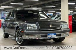 toyota century 2004 -TOYOTA 【松本 301ﾄ6386】--Century GZG50--GZG50-0006933---TOYOTA 【松本 301ﾄ6386】--Century GZG50--GZG50-0006933-