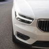 volvo xc40 2019 -VOLVO--Volvo XC40 XB420XC--YV1XZACMCK2098857---VOLVO--Volvo XC40 XB420XC--YV1XZACMCK2098857- image 38