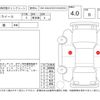 daihatsu mira-e-s 2013 CFJ1770025 image 4