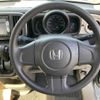 honda n-one 2014 CFJ1662857 image 8