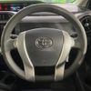 toyota aqua 2016 quick_quick_NHP10_NHP10-6533635 image 11