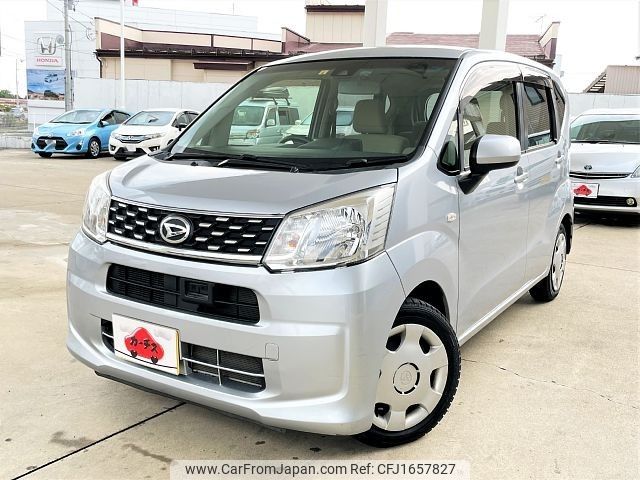 daihatsu move 2016 CFJ1657827 image 1