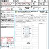 suzuki hustler 2024 quick_quick_MR92S_MR92S-492517 image 21