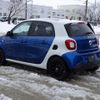 smart forfour 2018 -SMART--Smart Forfour 453044--2Y140935---SMART--Smart Forfour 453044--2Y140935- image 2