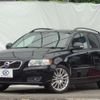 volvo v50 2011 CFJ1550248 image 16