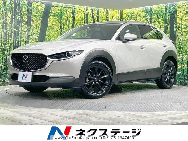 mazda cx-3 2022 quick_quick_DMEJ3P_DMEJ3P-101570 image 1