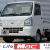 nissan clipper-truck 2017 -NISSAN--Clipper Truck EBD-DR16T--DR16T-256574---NISSAN--Clipper Truck EBD-DR16T--DR16T-256574- image 1