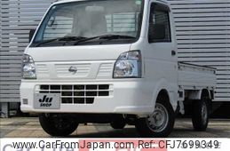 nissan clipper-truck 2017 -NISSAN--Clipper Truck EBD-DR16T--DR16T-256574---NISSAN--Clipper Truck EBD-DR16T--DR16T-256574-