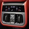maserati maserati-others 2024 -MASERATI--Maserati Grecale 7BA-MGR30--ZN6PMDDC0R7449879---MASERATI--Maserati Grecale 7BA-MGR30--ZN6PMDDC0R7449879- image 23