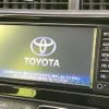 toyota aqua 2017 -TOYOTA--AQUA DAA-NHP10--NHP10-6639117---TOYOTA--AQUA DAA-NHP10--NHP10-6639117- image 4