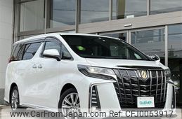 toyota alphard 2022 -TOYOTA--Alphard 3BA-AGH30W--AGH30-0413156---TOYOTA--Alphard 3BA-AGH30W--AGH30-0413156-