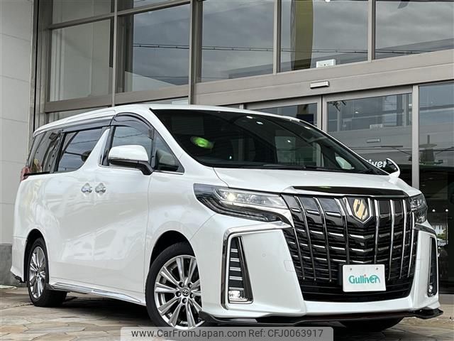 toyota alphard 2022 -TOYOTA--Alphard 3BA-AGH30W--AGH30-0413156---TOYOTA--Alphard 3BA-AGH30W--AGH30-0413156- image 1