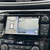 nissan x-trail 2015 -NISSAN--X-Trail DAA-HNT32--HNT32-100908---NISSAN--X-Trail DAA-HNT32--HNT32-100908- image 17