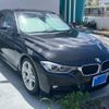 bmw 3-series 2014 CFJ1639394 image 3