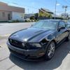 ford mustang 2014 -FORD--Ford Mustang ﾌﾒｲ--1ZVBP8CFXE5238867---FORD--Ford Mustang ﾌﾒｲ--1ZVBP8CFXE5238867- image 21