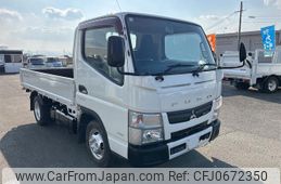 mitsubishi-fuso canter 2014 GOO_NET_EXCHANGE_0701687A30250122W002