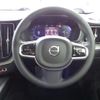 volvo xc60 2024 -VOLVO--Volvo XC60 5AA-UB420TXCM2--LYVUZL1M4SB084***---VOLVO--Volvo XC60 5AA-UB420TXCM2--LYVUZL1M4SB084***- image 22