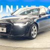 audi a6 2014 quick_quick_4GCHVS_WAUZZZ4G6EN182500 image 17