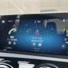 mercedes-benz cla-class 2020 -MERCEDES-BENZ--Benz CLA 3DA-118312M--W1K1183122N119877---MERCEDES-BENZ--Benz CLA 3DA-118312M--W1K1183122N119877- image 4