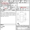 daihatsu move 2019 quick_quick_DBA-L150S_LA150S-2012173 image 7