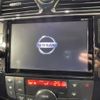 nissan serena 2015 -NISSAN--Serena DAA-HFC26--HFC26-245384---NISSAN--Serena DAA-HFC26--HFC26-245384- image 12