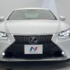 lexus rc 2018 quick_quick_AVC10_AVC10-6004578 image 14