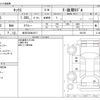 nissan kix 2022 -NISSAN 【金沢 332ﾇ1017】--KIX 6AA-RP15--RP15-003155---NISSAN 【金沢 332ﾇ1017】--KIX 6AA-RP15--RP15-003155- image 3