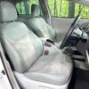 toyota prius 2015 CFJ1727034 image 8
