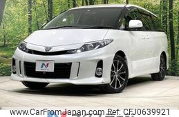 toyota estima 2014 -TOYOTA--Estima DBA-ACR50W--ACR50-0173293---TOYOTA--Estima DBA-ACR50W--ACR50-0173293-